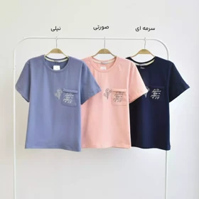 تیشرت 1003879