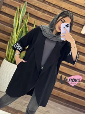 مانتو یقه آمریکایی آستین طرحدار