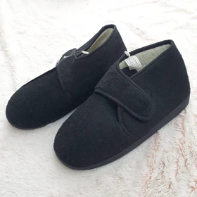 پاپوش پشمی مردانه لیورجی کد Z-ESD32