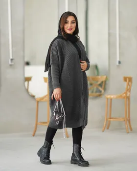ست مانتو و سارافون بافت اکریلیک کد 344