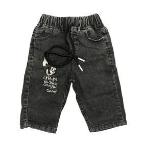 شلوارک بچگانه مدل تام کد 10080