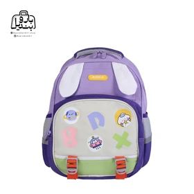 کوله‌پشتی مدرسه BDX-K کد 138 (کد رنگ BDX-k-138-1 (یاسی-بنفش-کرم))
