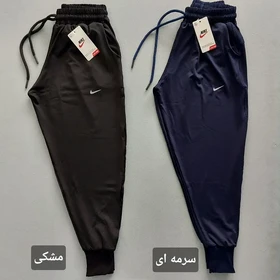 شلوار Jogger غواصی 38 تا 48