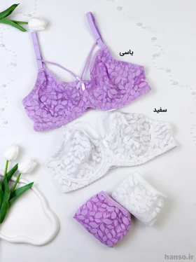 ست شورت و سوتین توری فنردار ژوبین