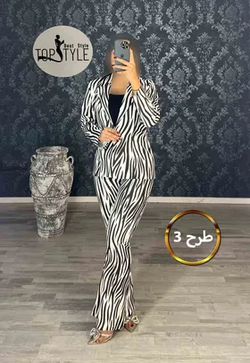 کت : 8360