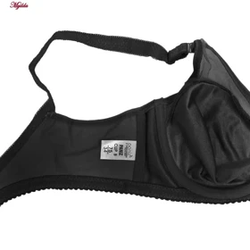 سوتین زنانه رنگ مشکی پانیذ مدل 22200