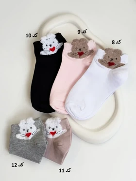 4302-جوراب مچی poco