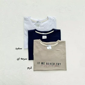 تیشرت زنانه آستین دوبل