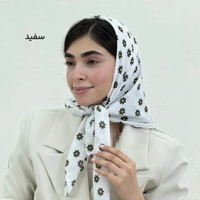 مینی اسکارف زنانه بابونه | آی بولک