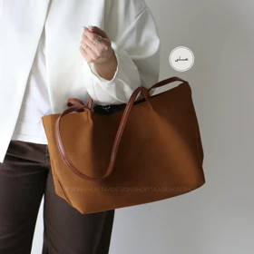 کیف زنانه بزرگ مدل تاکین جیر