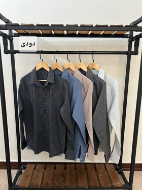 پیراهن استین بلند2636