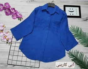 شومیز مانتویی پشت دکمه کد 20113