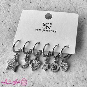 پک گوشواره زنانه YSX مدل ستاره و ماه و قلب نقره ای رنگ کد 4791