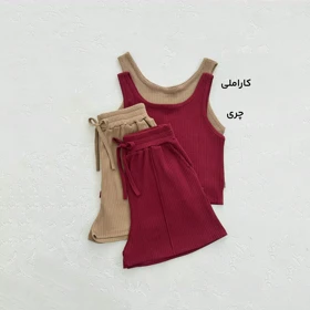 ست تاپ و شورتک زنانه کرکره ای