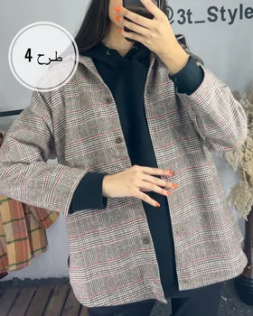 شکت چهارخونه پشمی زنانه