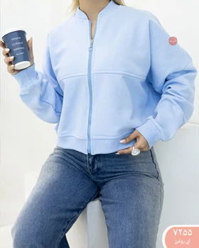 بامبربرشدار 7255