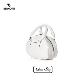 کیف دستی/ رودوشی برند برنوتی مدل BERNOTTI TB-7104