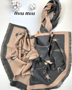 شال پاییزه کیتی