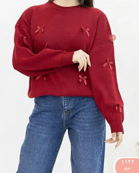 بافت پاپیون 1122