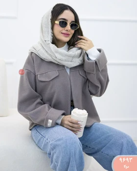 کت روناک آلیا 9693