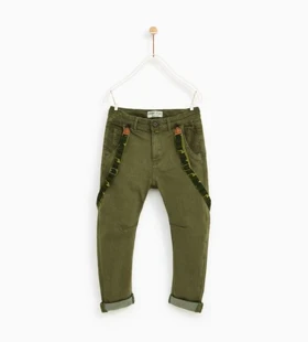 شلوار پسرانه zara