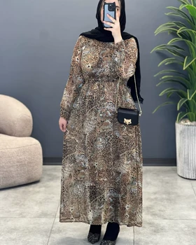 پیراهن پاپیون رسمی حریر