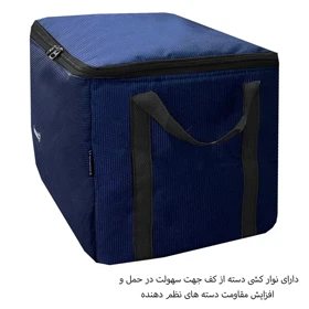 نظم دهنده سفری و کمد فوروارد مدل FORWARD - FCLT4437 CAMP PRO