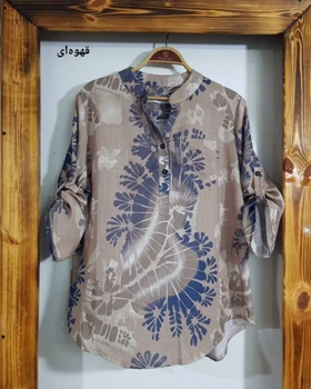 شومیز حنا