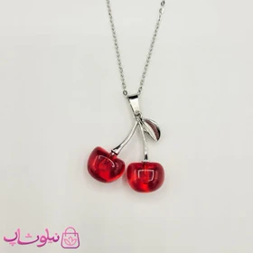 گردنبند زنانه استیل مدل آلبالو