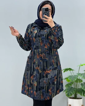 مانتو نخی ساغر