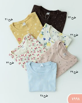 تیشرت کبریتی میکس 7998