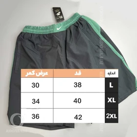 مایو سونا پارچه TC