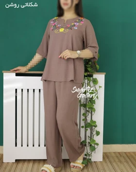ست بلوز شلوار رنگی