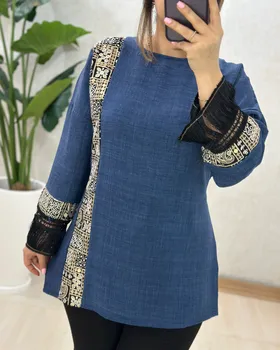 B967- تونیک آوان