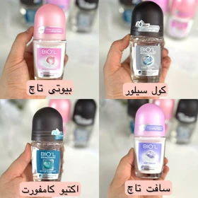 مام رول ضدتعریق زنانه و مردانه بیول 50 میل