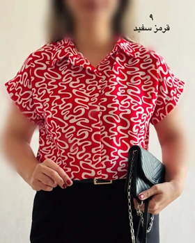 شومیز زیبا 54