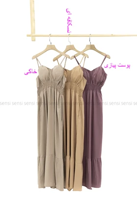 سارافون سویل دوبندکد1002522