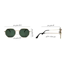 عینک آفتابی ری بن