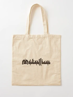 توت بگ طرح Arabic Metalica کد 271967