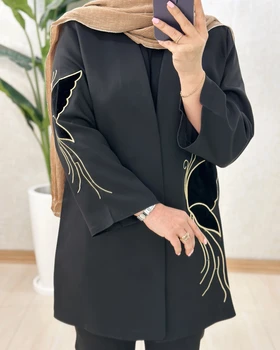 B991- کت پروانه