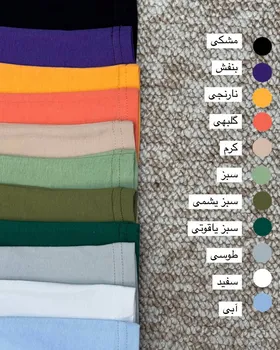 کراپ تیشرتی رومی