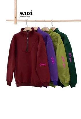 دورس نیم زیپ داخل کرکی ساده