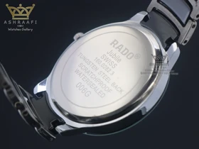 ساعت رادو Rado Centrix Jubile BS