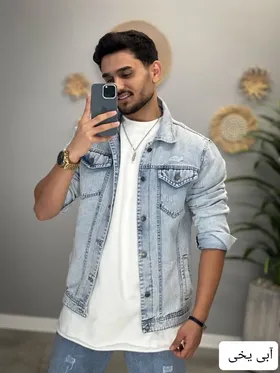 کت جین پراونه _ کد 2033