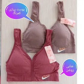 نیم‌تنه ورزشی زنانه یقه هفت