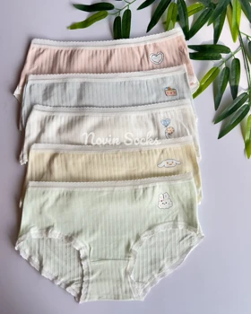 شورت خرگوش پاستلی (سایز 36 - 38) L