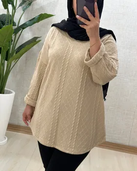 B841- تونیک آوین