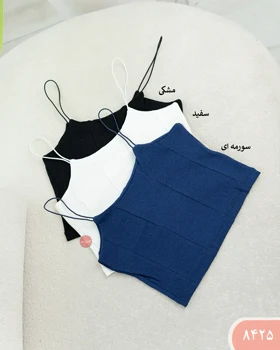 کراپ ماکارون برش‌دار 8425