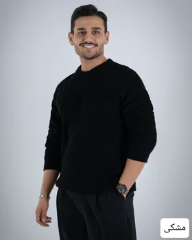 بافت مردانه وارداتی مهیار_کد4741