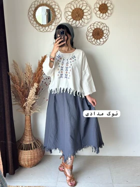 دامن خورشیدی ریشدار